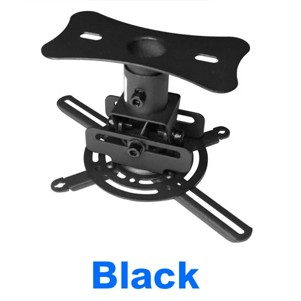 Buy AUN Adjustable Projector Holder, Suitable for