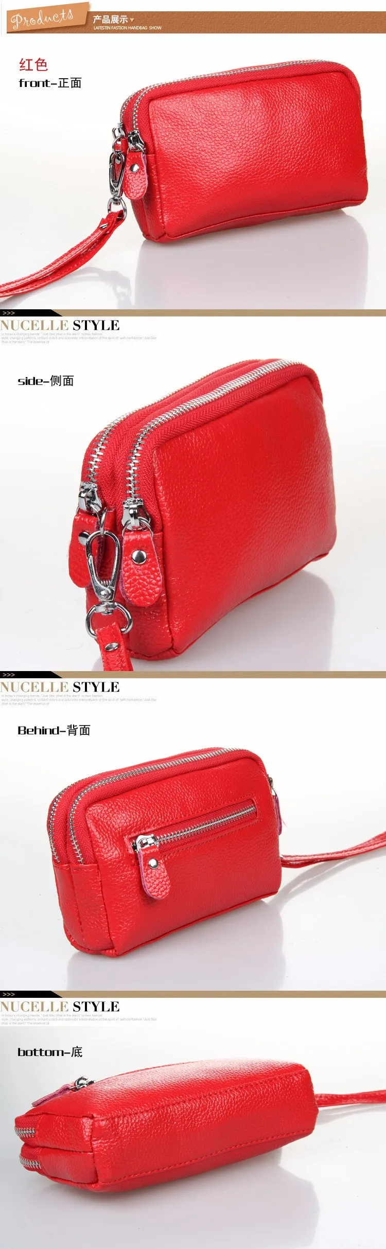 wallet12