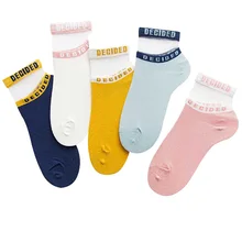 5 пар, женские шелковые носки, яркие цвета с буквами, забавные женские носки для девочек, лето-осень, хлопковые женские носки, носки Meias Calcetines
