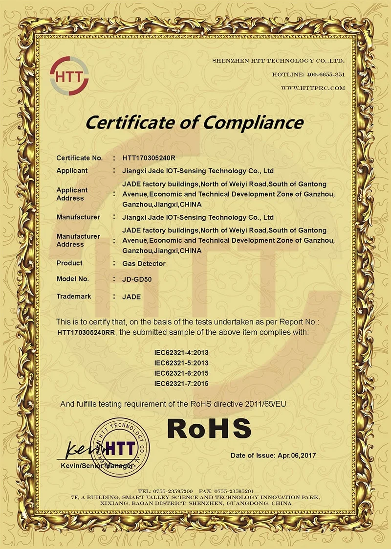 gd-50 Rohs