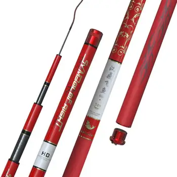 

HanDing flying fish 6H black pit fish 19 adjustable super hard fishing carbon rod