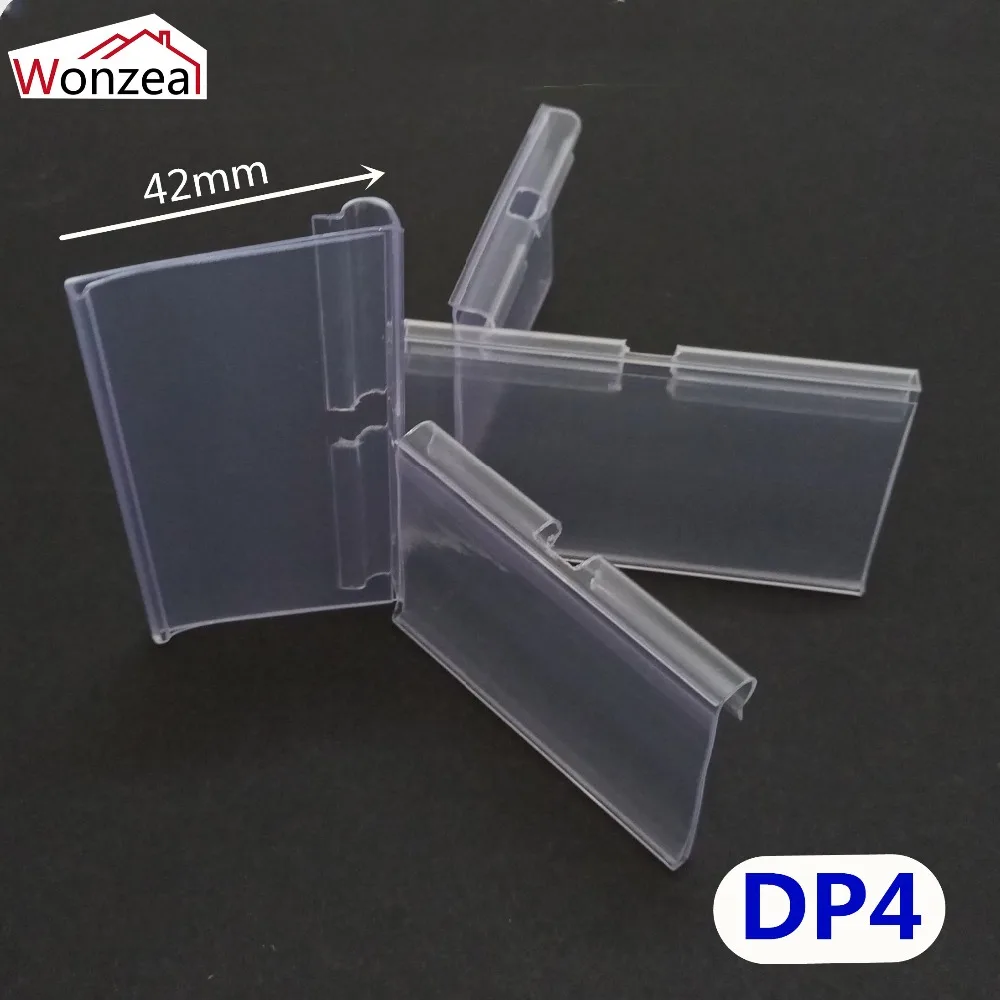 DP4透明吊牌=03混合