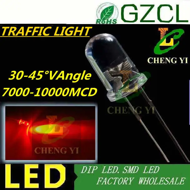 

Ultra bright 7000-10000MCD 5mm RED led diode Round traffic light led 30-45 degree(Epistar chip)