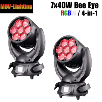 

2 Pack 7x40W Led Moving Head Light Professional Stage Lights DJ DMX