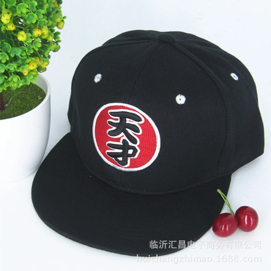 

Hip Hop Letter Casual Adjustable Baseball Hat Gorras Para Hombre De Marca Streetwear Trump Hat Anti Social Club Dropshipping
