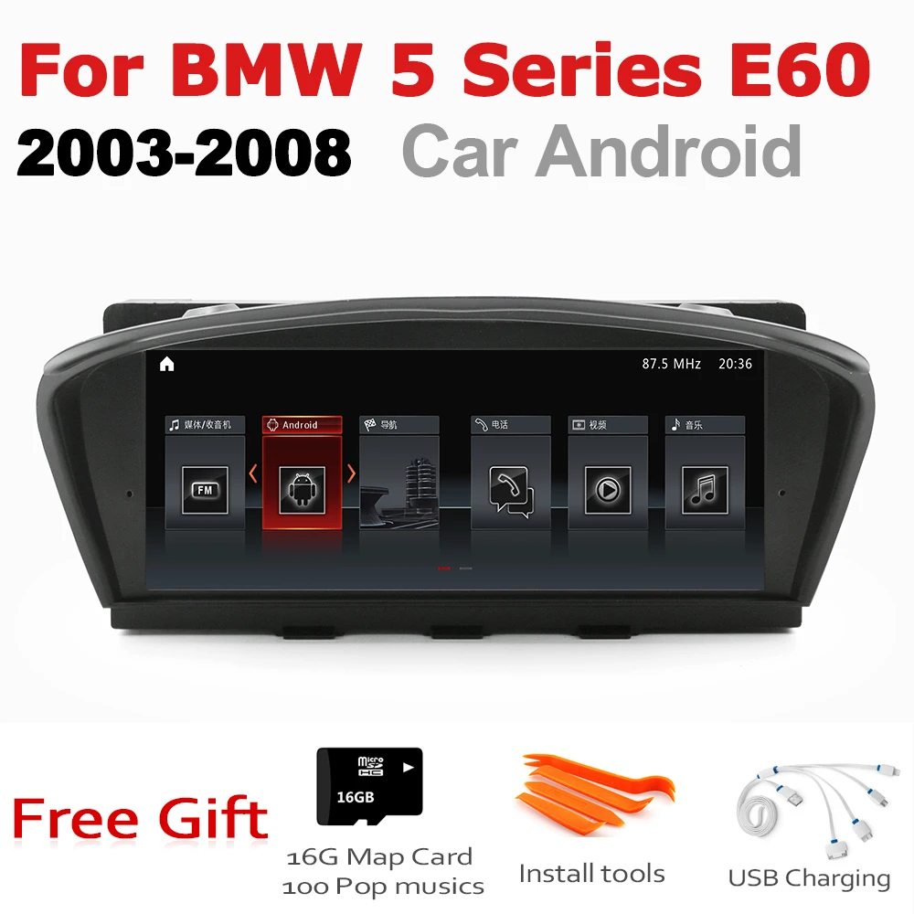 Sale Car Radio 2 din GPS Android Navigation For BMW 5 Series E60 2003~2008 CCC AUX Stereo multimedia touch screen original style 0 Sale Car Radio 2 din GPS Android Navigation For BMW 5 Series E60 2003~2008 CCC AUX Stereo multimedia touch screen original style 0