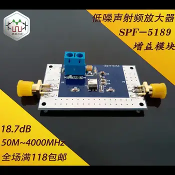 

50MHZ-4000MHz SPF-5189 low noise RF power amplifier module gain 18.7dB