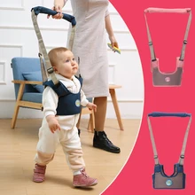 Ходунки, Детские Жгут помощник поводок для ребенка для детей обучающий ходьбе Детский пояс безопасности детей дропшиппинг
