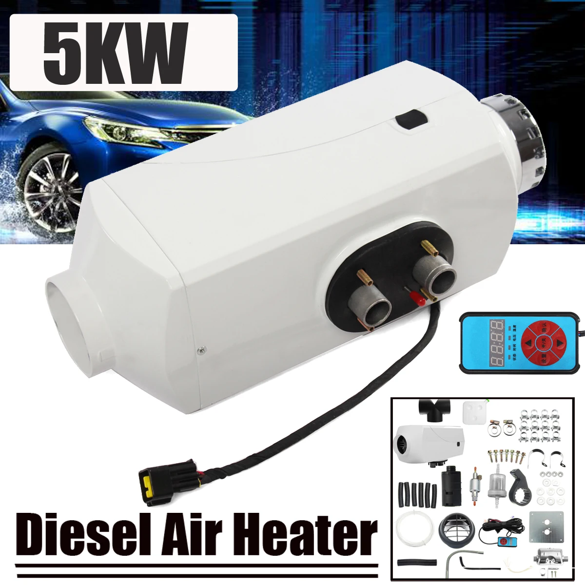 

5KW 12V Diesels Air Fuel Heater Tank Vent Duct Digital Thermostat For Car Truck Bus Aluminum Alloy