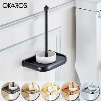 

OKAROS Toilet Brush Holder With Ceramic Cup Solid Brass Chrome Rose Gold Bronze Oil Rubbed Black Finish Bathroom Cheap Hardware