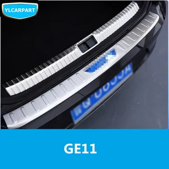 

For Geely GE11,Car trunk threshold bright bar