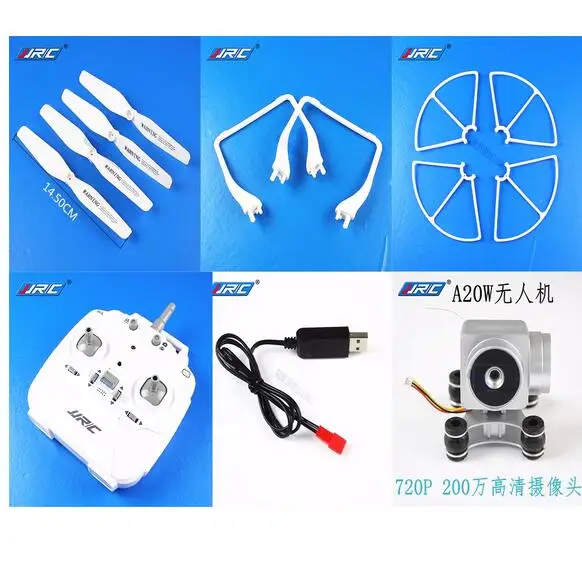 JJRC A20 H68 A8 D68 RC Drone Quadcopter spare parts motor blade USB charger camera Landing gear Protection frame control