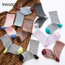 [WPLOIKJD] Moda Mujer осень/зима продукт японский Харадзюку полосатые женские носки в студенческом стиле