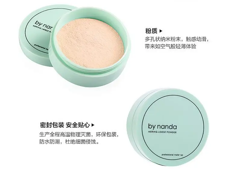QQ20170121230526