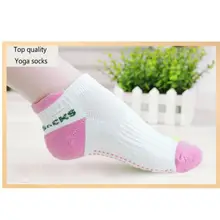 Женские фитнес-женские профессиональные носки для йоги противоскользящие резиновые точки спортивные домашние носки для тренировки латексные носки для пилатеса