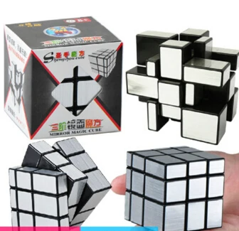 

Third - order mirror magic square shaped children 's puzzle toys