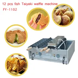 1 шт. fy-1102a 220 В 6000 Вт рыба Taiyaki машина вафли антипригарным хорошее качество/рыба булочки торт машина/вафельница