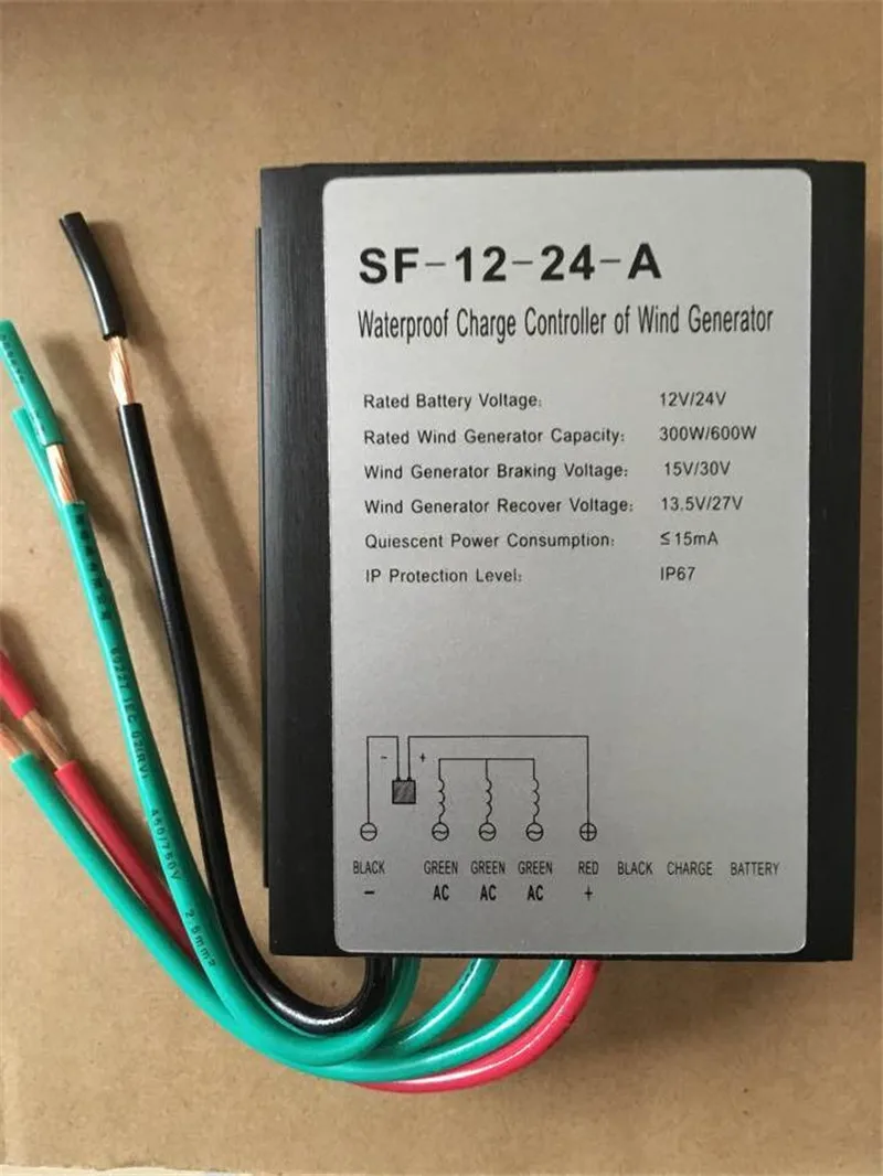 Водонепроницаемый Контроллер ветровой установки заряда 12 В 24 в используется для генератора ветряной турбины 400 Вт Авто совпадающий 12В/24В