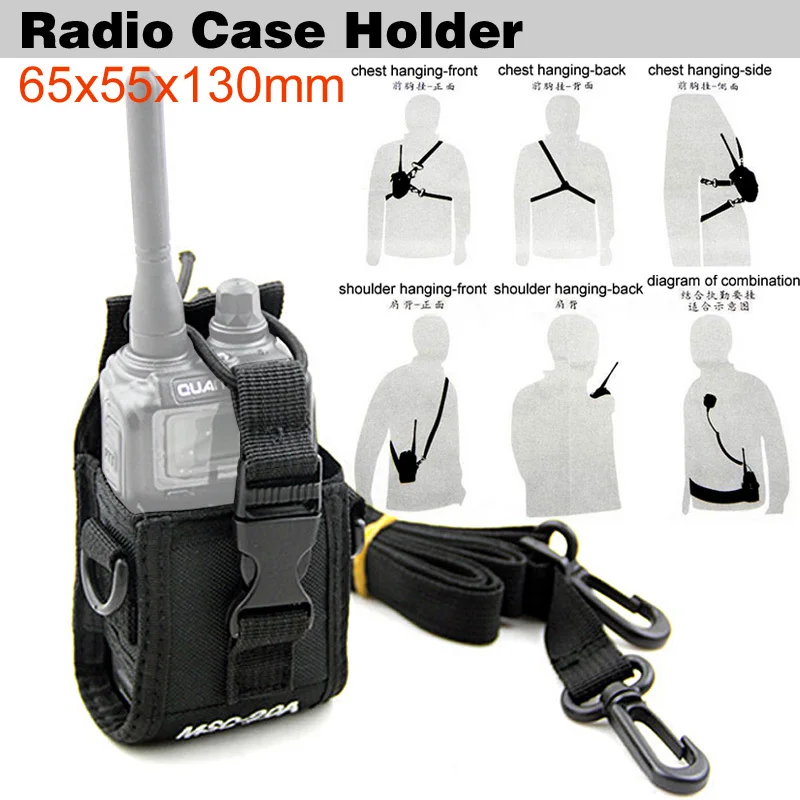 

Universal Multi-function Portable Protection Case Bag for Baofeng BF-888s UV-5R Kenwood Yaesu Most Walkie Talkie Two Way Radio