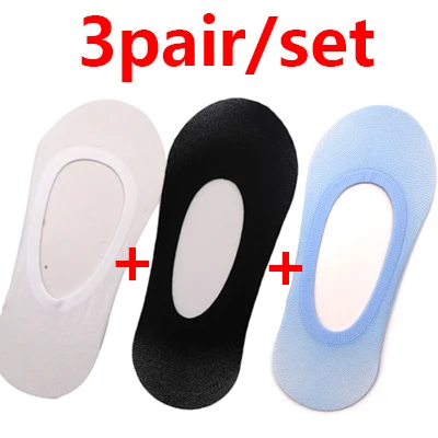 3pair 1/3/4/5 пар в упаковке; женские носки, Calcetines невидимки, носки-башмачки, Для женщин подкладка для обуви носки Для женщин носки-невидимки шлепанцы на нескользящей подошве Летний стиль - Цвет: 3pair