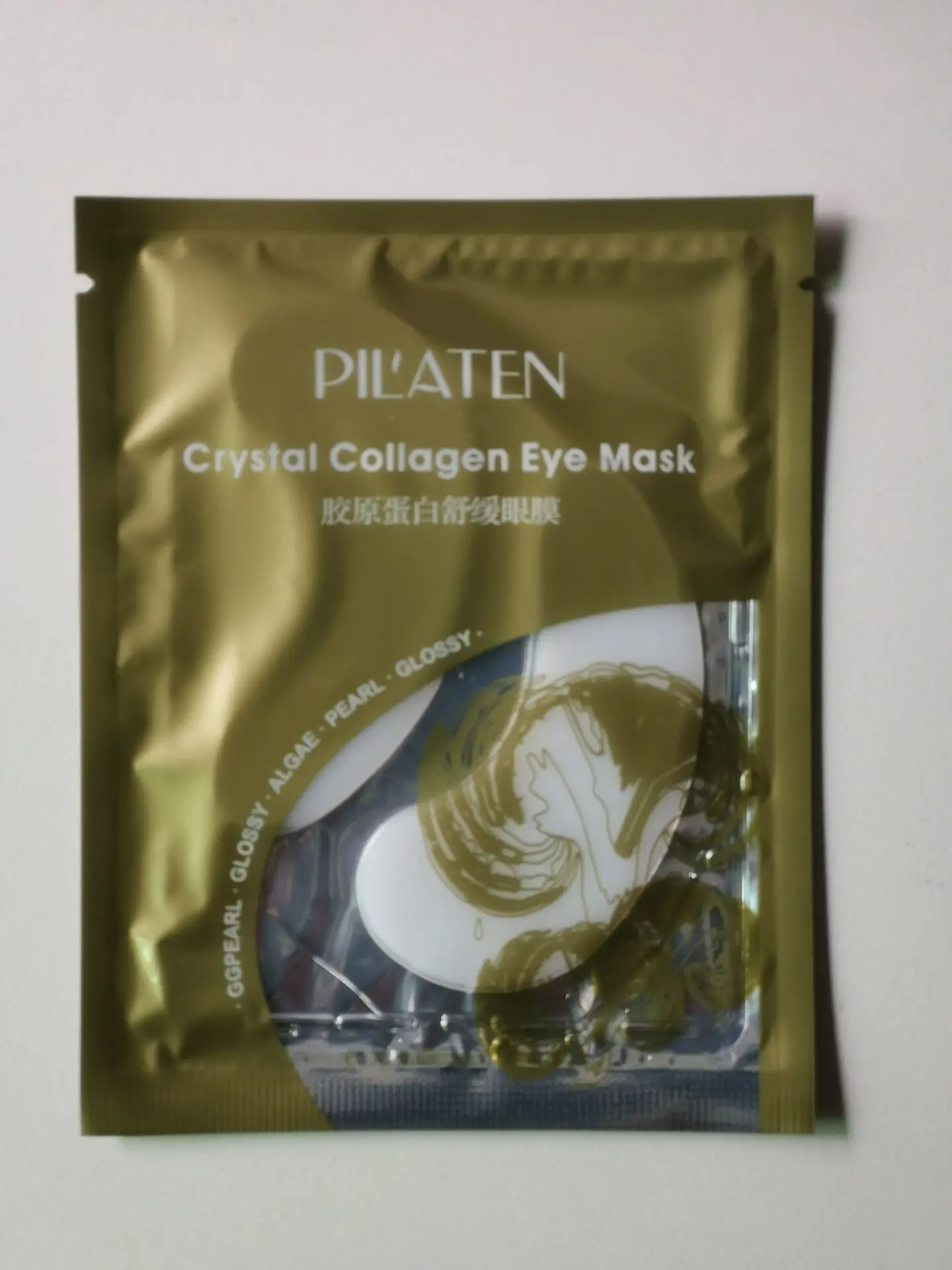 

100Pairs/lot Pilaten Eye Patch Anti Aging Crystal Collagen Eye Mask Dark Circles Patches Anti-Puffiness Whitening Skin Care