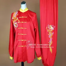 Customize Chinese Tai chi clothing Martial arts uniform exercise taiji performance suit for men women children girl boy kids