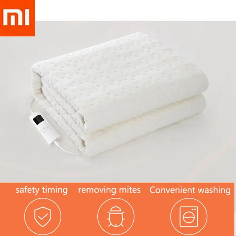 Одеяло с подогревом Xiaomi Youpin Smart Removing Mites - цена