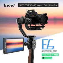 Eyoyo E6 5," 1920x1080 DSLR накамерный монитор Поддержка 4K HDMl вход/выход ips видео монитор для sony A6/A7/GH4/GH5/Canon