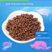 все цены на GOLD AROWANA FOOD STICKS 500GRAM онлайн