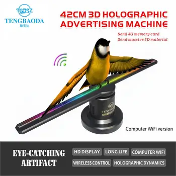 

TBDSZ 3D Hologram Advertising Display LED Fan Holographic Imaging 3D LED Fan light 3d Display Advertising logo Light Decoration