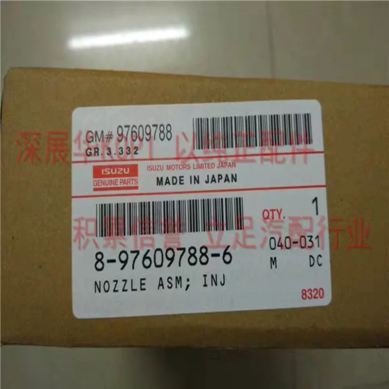 

100% Original 095000-6366,8-97609788-6 common rail injector 8976097886