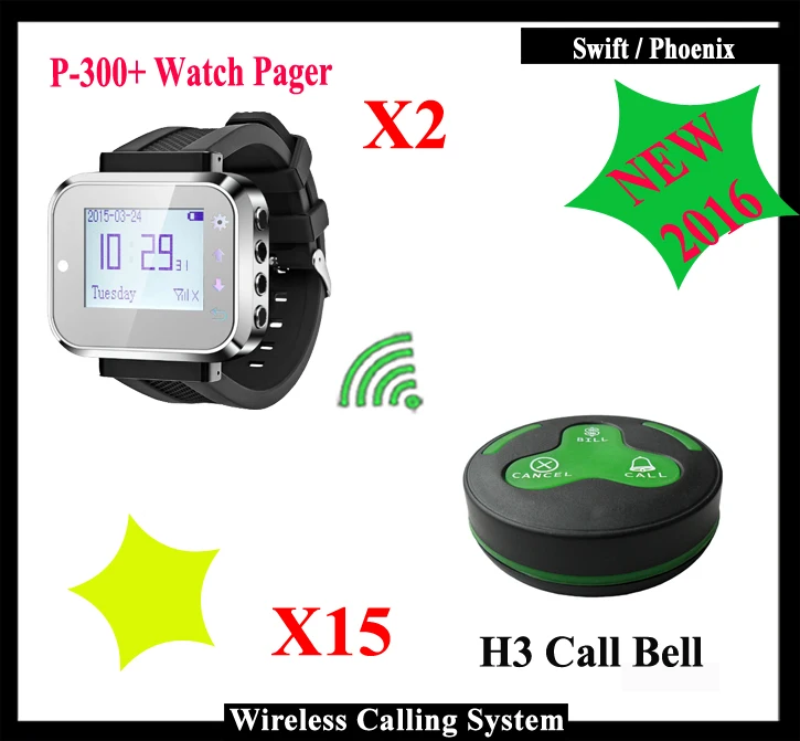 

Cheapest Waiter Paging Calling System 2 wrist receiver K-300plus and 15pcs Service Call Bell