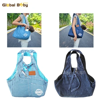 

Brand High Quality Cotton Fabric Jean Dog Carriers Pet Cowboy Shoulder Bag
