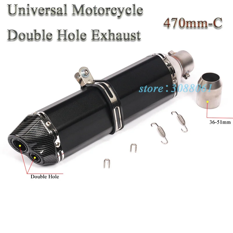 Akrapovic Muffler-2