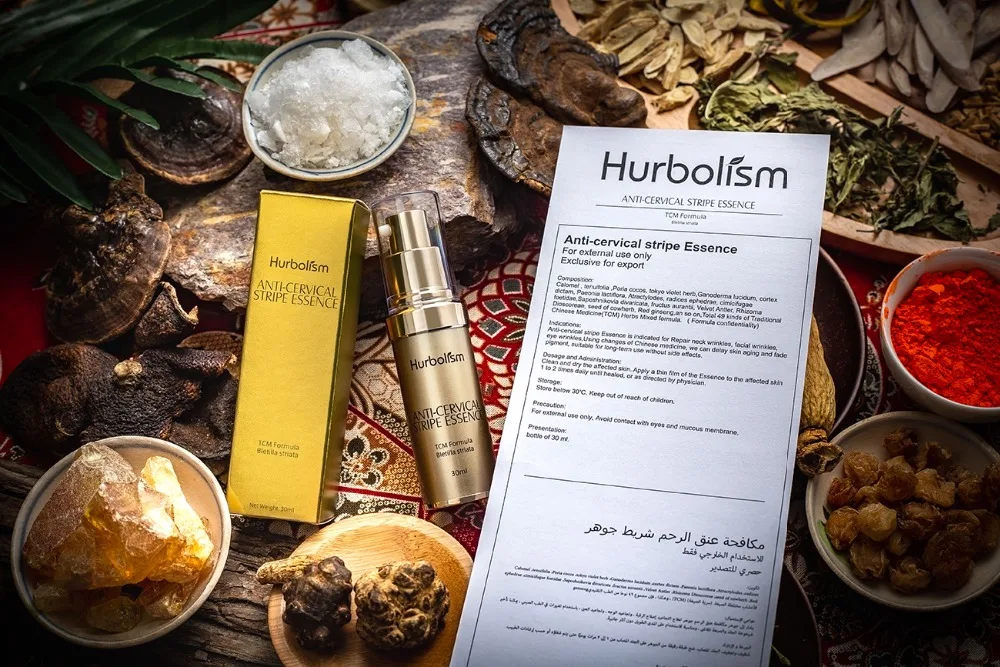 Hurbolism специальный эффект Анти Шейная полоса эссенция. Предотвращает сухость кожи