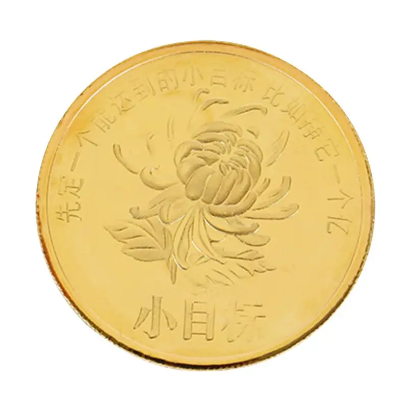Сувенирная монета год крысы памятная монета Китайский Зодиак сувенир вызов коллекционные монеты коллекция Искусство ремесло