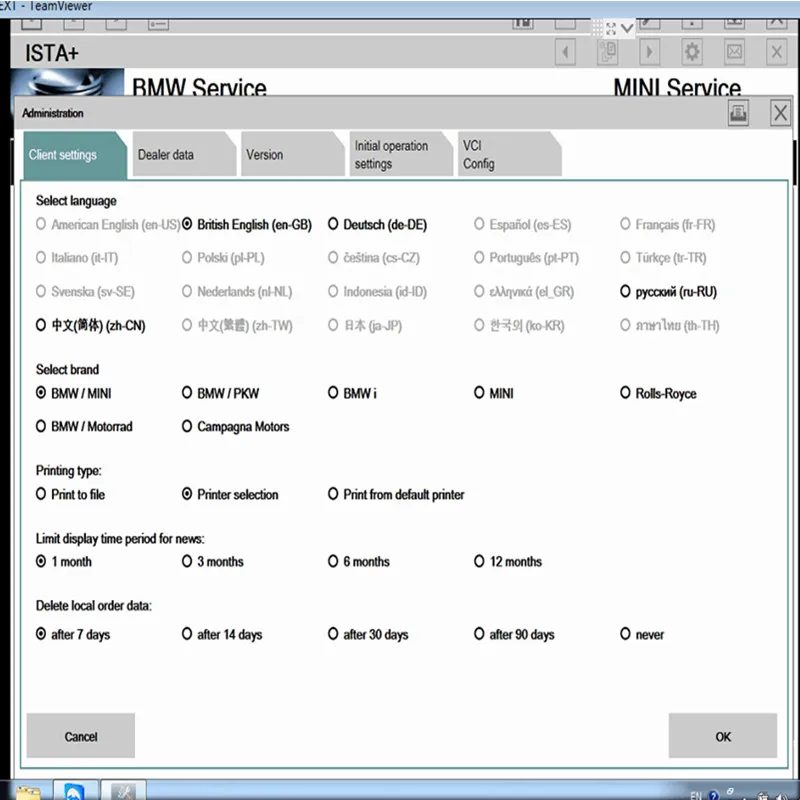 Bmw key reader software windows 7