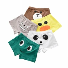 2 шт./лот, трусики для маленьких мальчиков Новинка года, детское нижнее белье из хлопка с рисунком, штаны милые детские трусы для От 2 до 12 лет, KU94