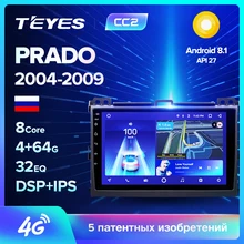 TEYES CC2 Штатная магнитола для Тойота Ленд Крузер Прадо 3 J120 Toyota Land Cruiser Prado 3 J120 2004 2007 2008 2009 Android 8.1, до 8-ЯДЕР, 2DIN автомагнитола 2 DIN DVD GPS мультимедиа автомобиля головное устройство