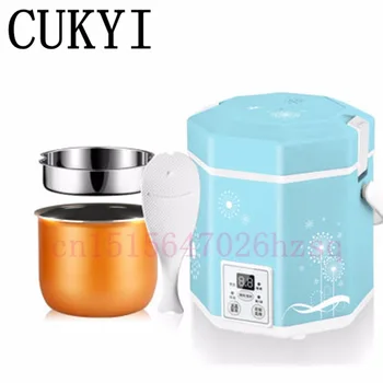 

CUKYI 1 smart mini rice cooker - 2 booking students 1.2 L small rice cooker