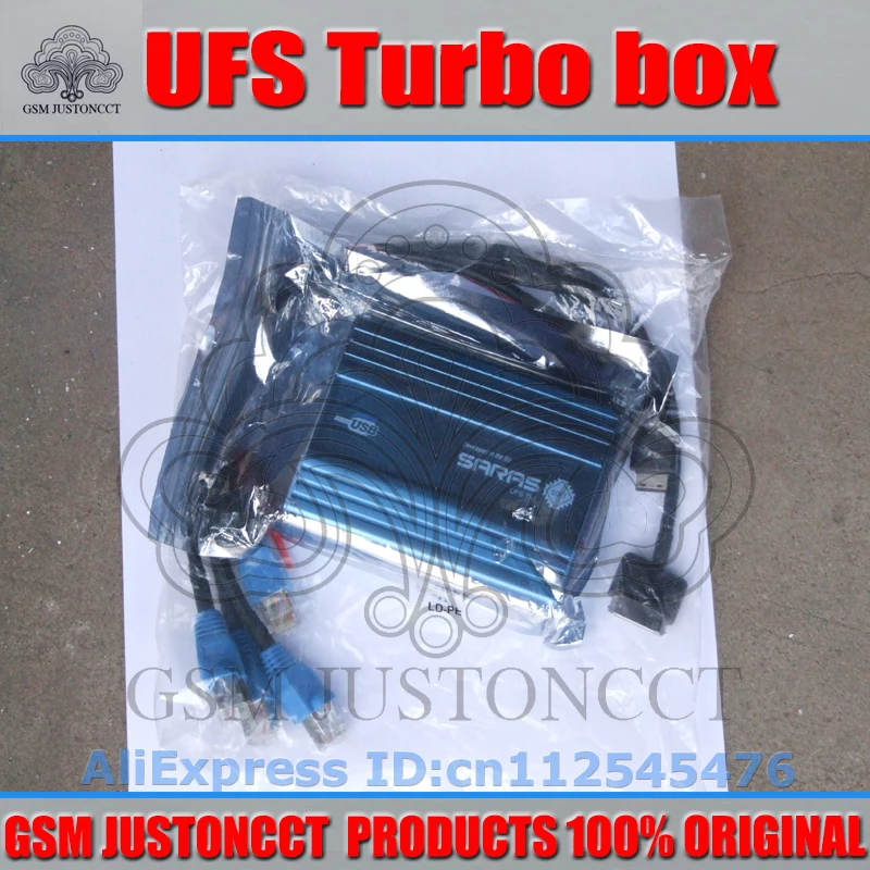 ufs turbo box-GSMJUSTONCCT-5