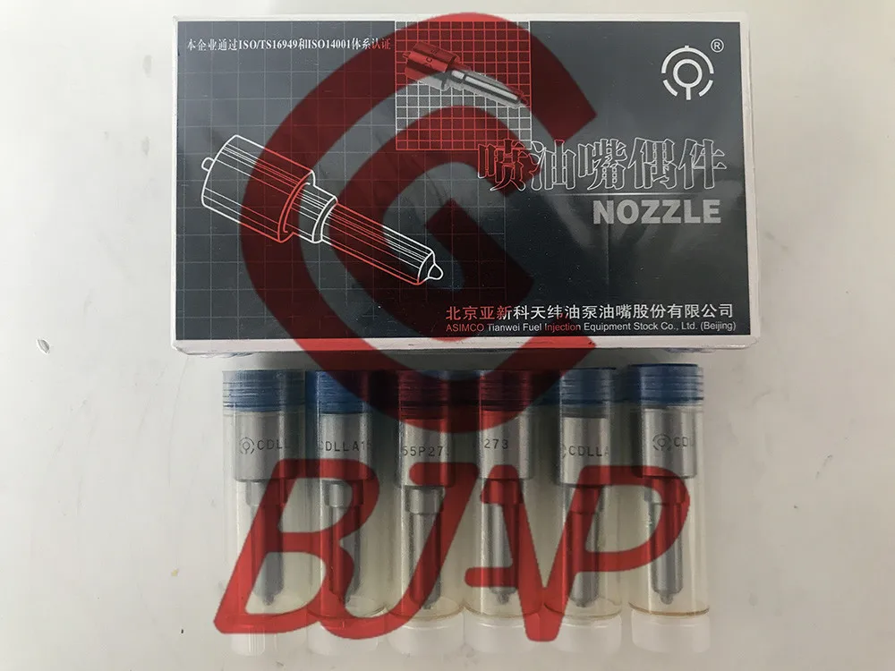 Nozzle CDLLA155P273 (1)