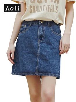 

AOLI Women Jeans Skirt White High Waist Korean Short Skirt Denim Summer A-line Slim Midi Skirt Female DNZ909022