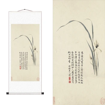 

Spring silk, summer silk, scroll painting, living room study decoration