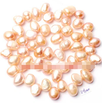 

Miss00185 5-9mm Freshwater Pearl Irregular Shape Loose Beads Strand 15" 5pc