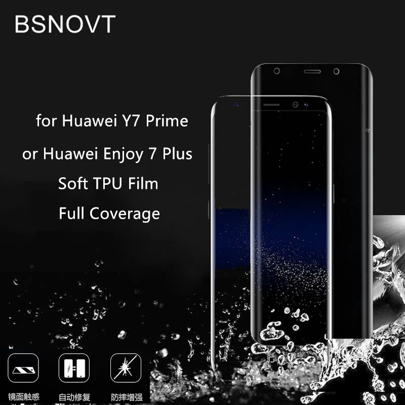 2 шт Полный экран протектор для Huawei Y7 Prime 20117 пленка из мягкого ТПУ 2017 анти Браст