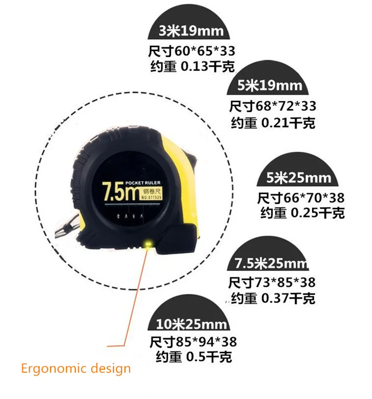 Стойкая к падению стальная рулетка портативная Выдвижная линейка 2 м/3 м/5 м/7,5 м/10 м прецизионный измерительный инструмент