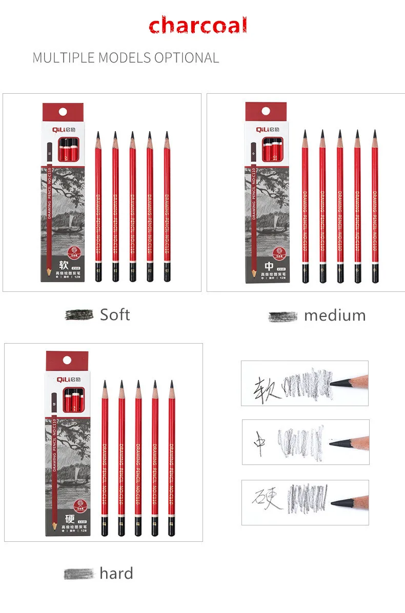 Эскиз карандаш HB 2B 3B 4B 5B 6B 8B 10B 2 H 3 H мягкая средняя жесткая карбоновая ручка Офис школа рисунок карандаш
