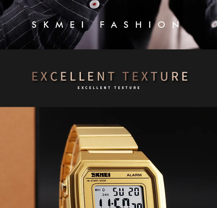 skmei 1377