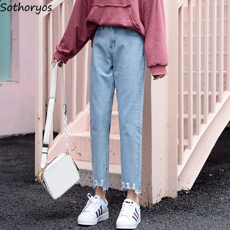 

Jeans Women Ripped Tassel Simple All-match Harajuku Leisure Trendy Womens Jean Straight Elegant Denim Vintage Korean Style Chic
